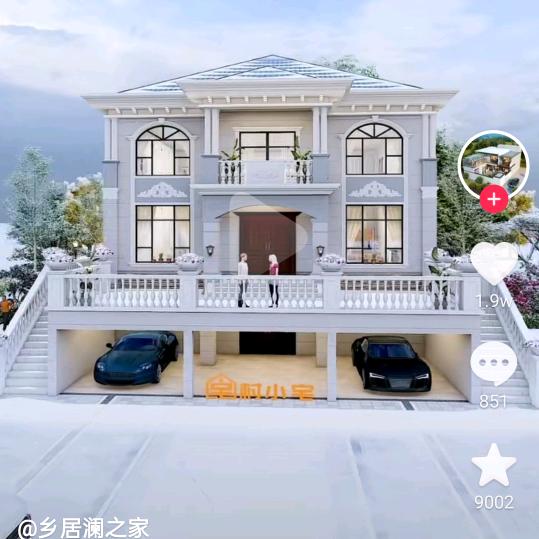 专业粉刷