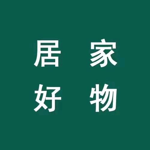 飛飛小店
