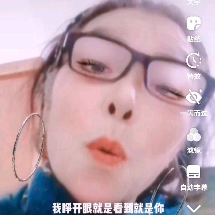 陈正香