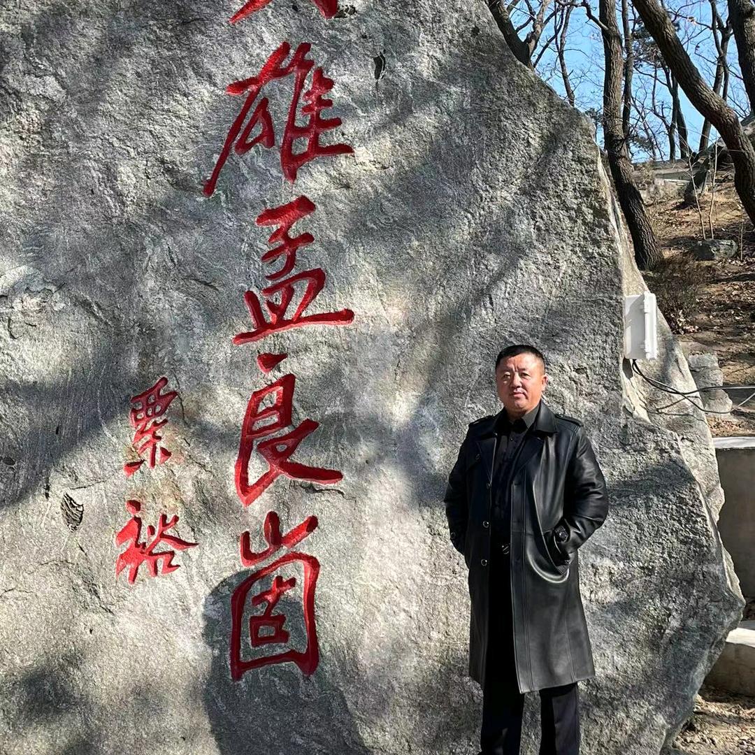 徐先生（山东龙威地产二手厂房）