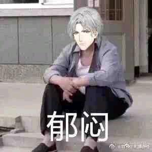 我是被迫下载的