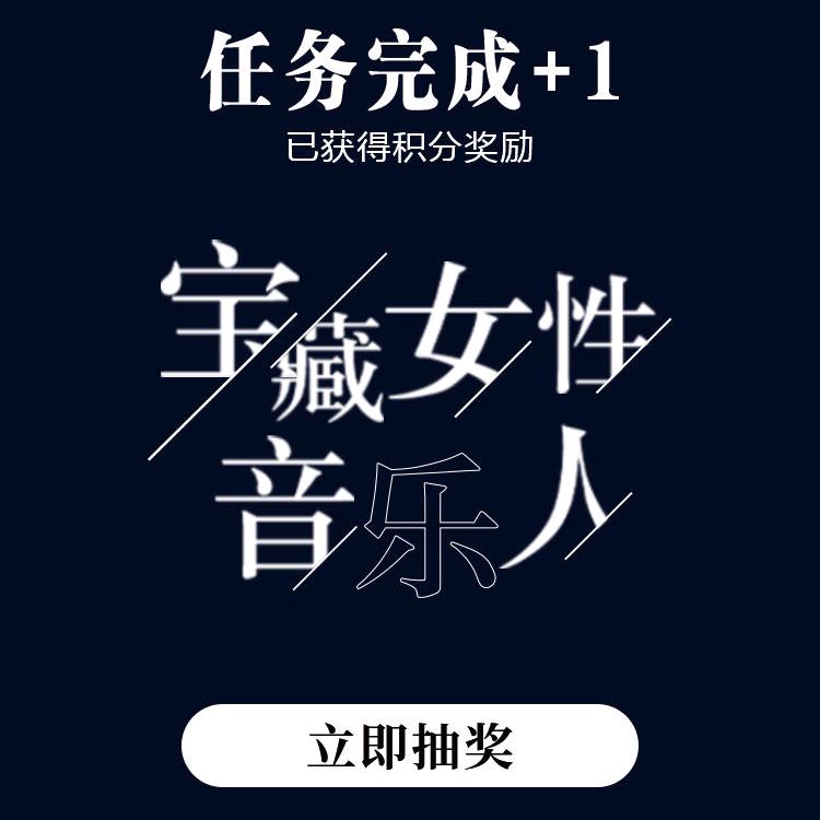 小杰