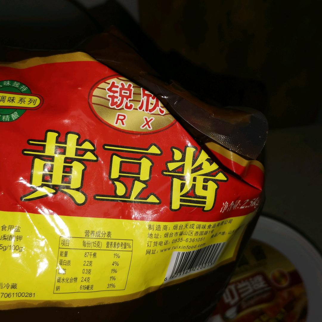 吉里吉里