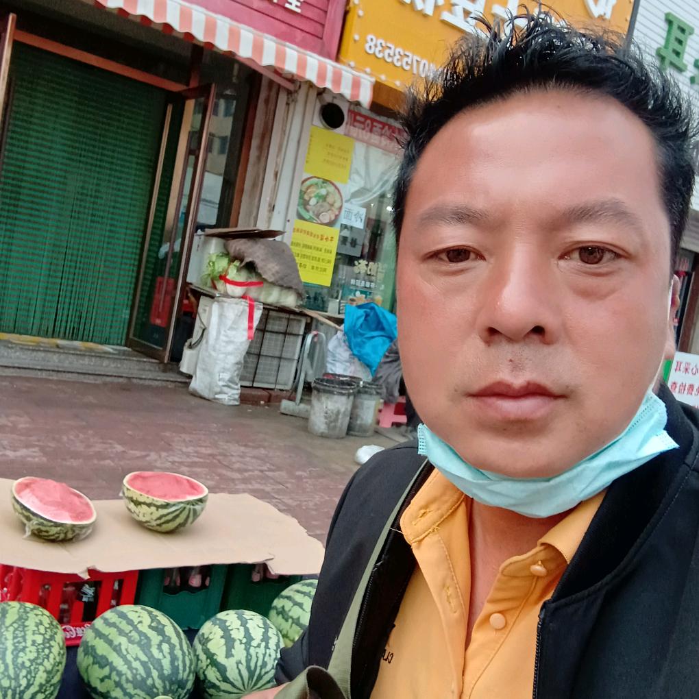西瓜🍉男