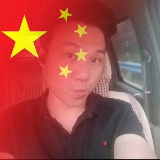 思念
