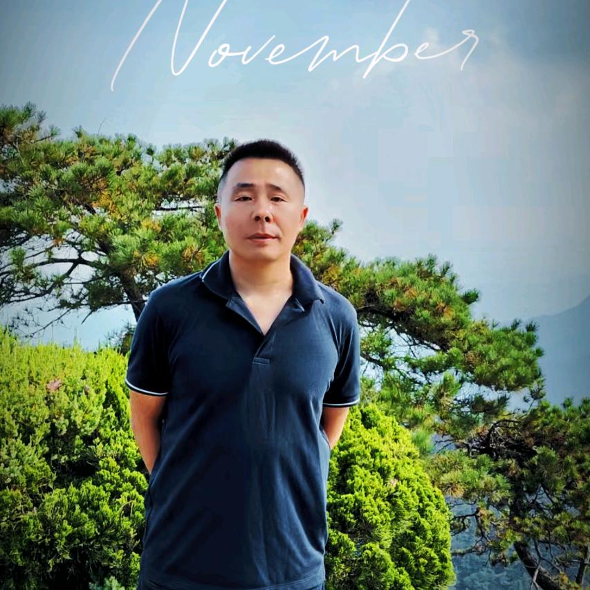 马兰花五金机电（王先生）