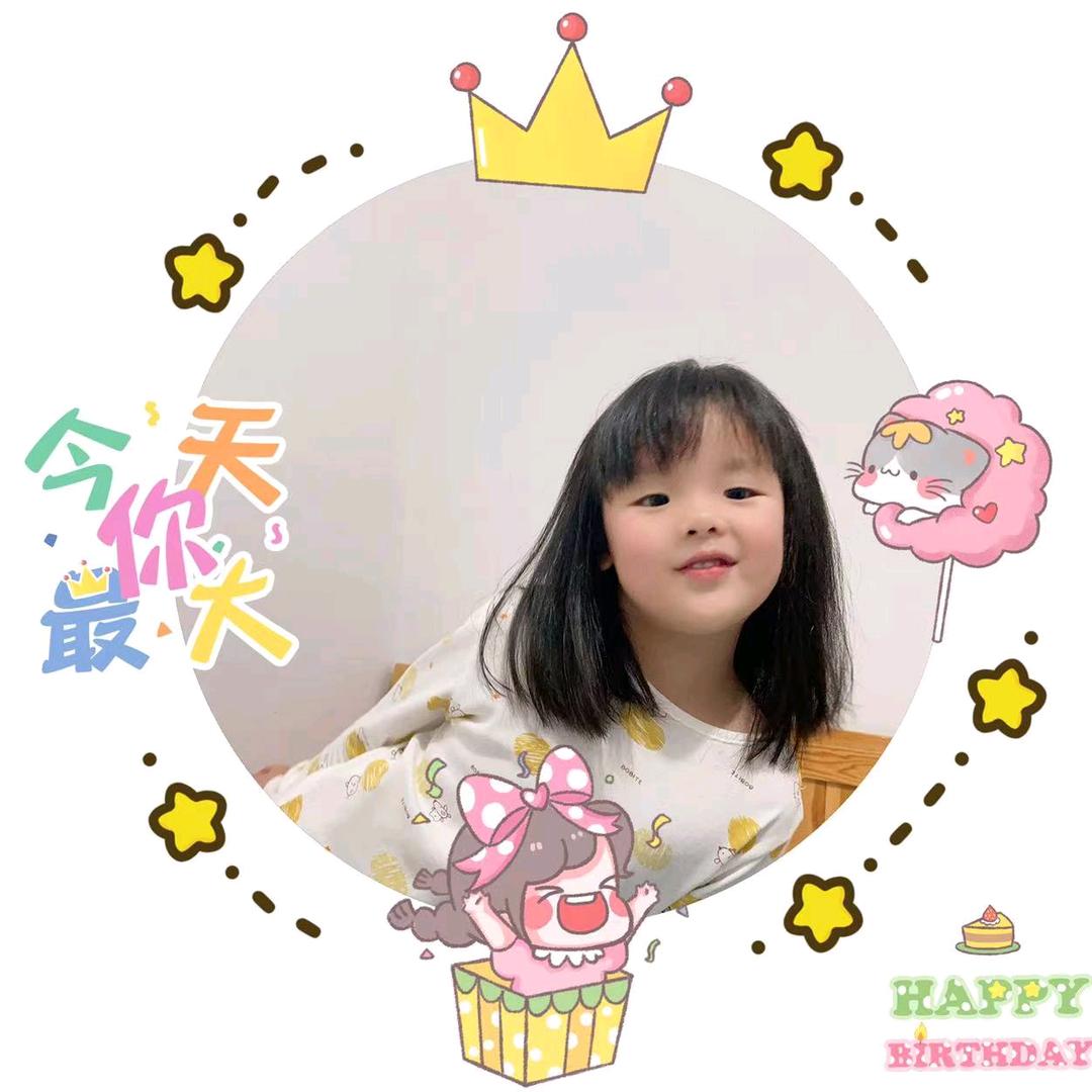 岁月如水