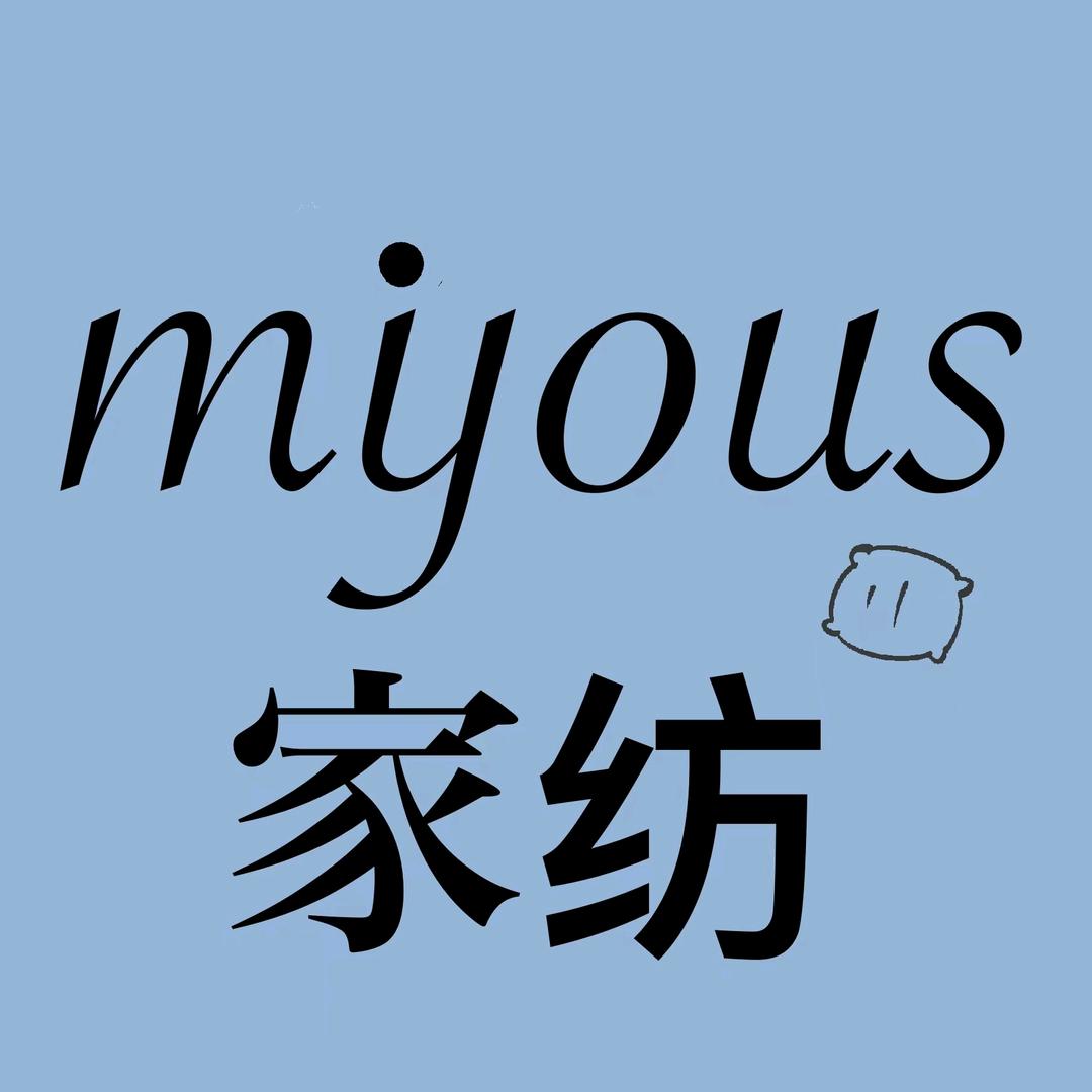 觅悠思家纺