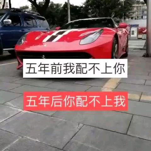 林