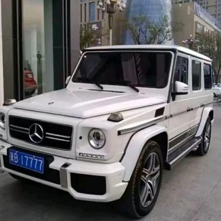 开大G的宇