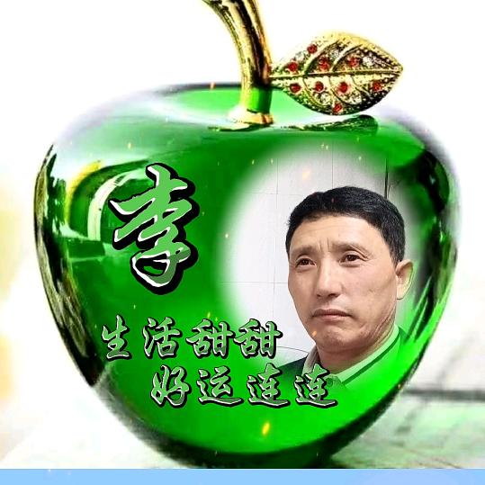 简单