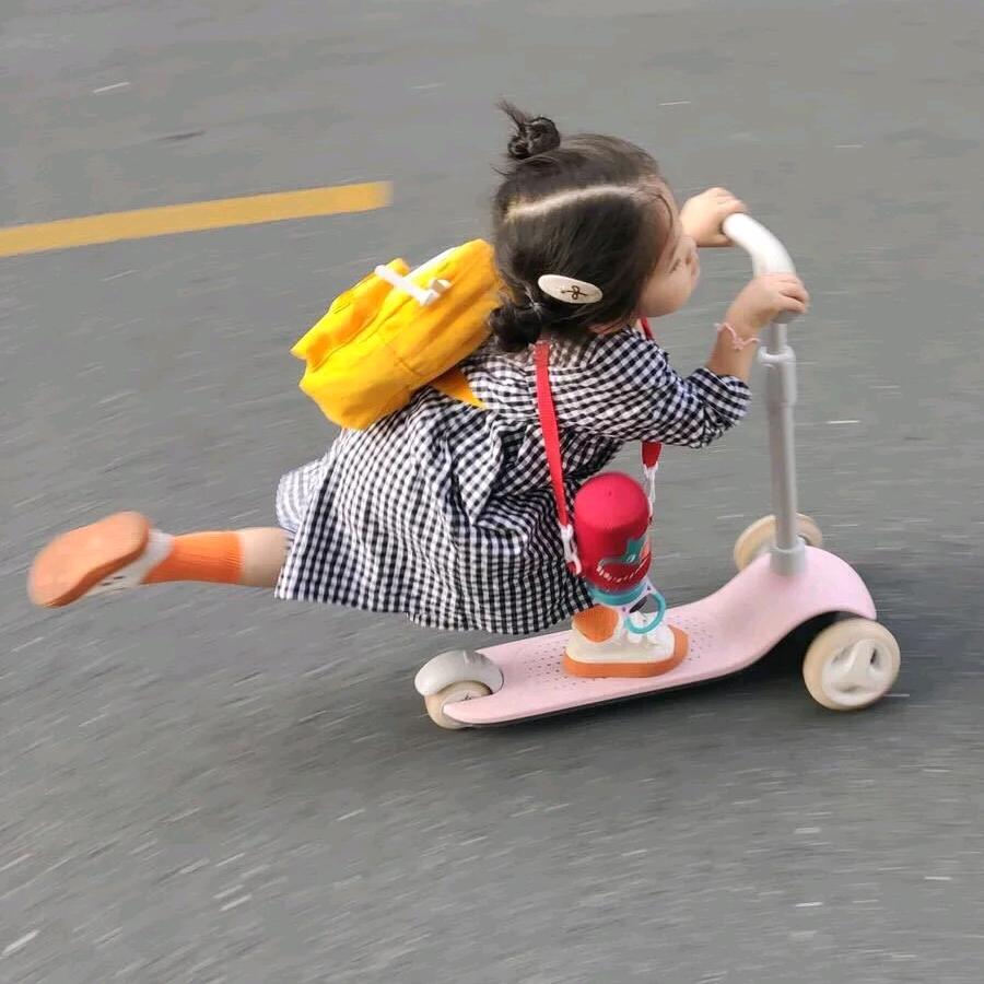 宸辰