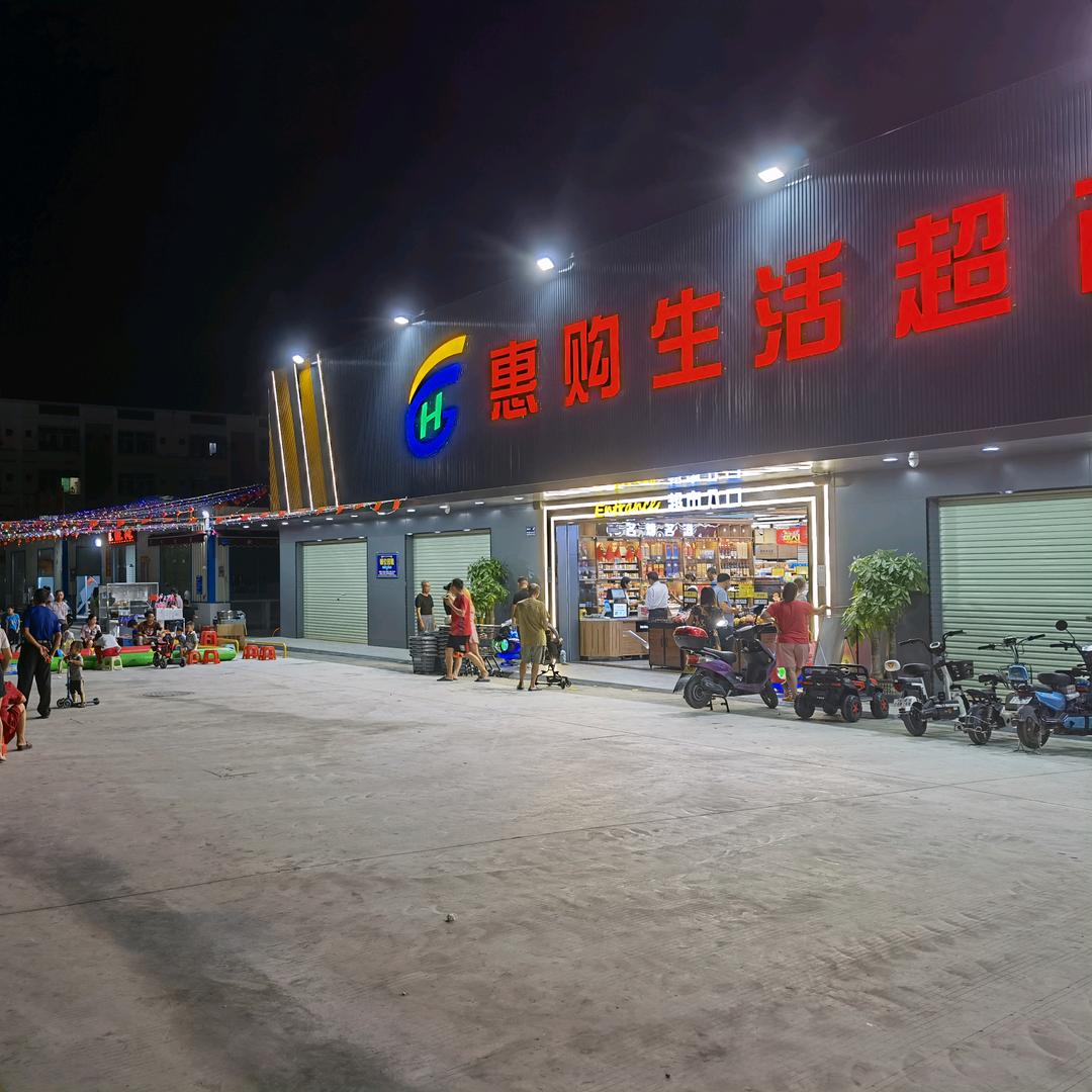 李灿