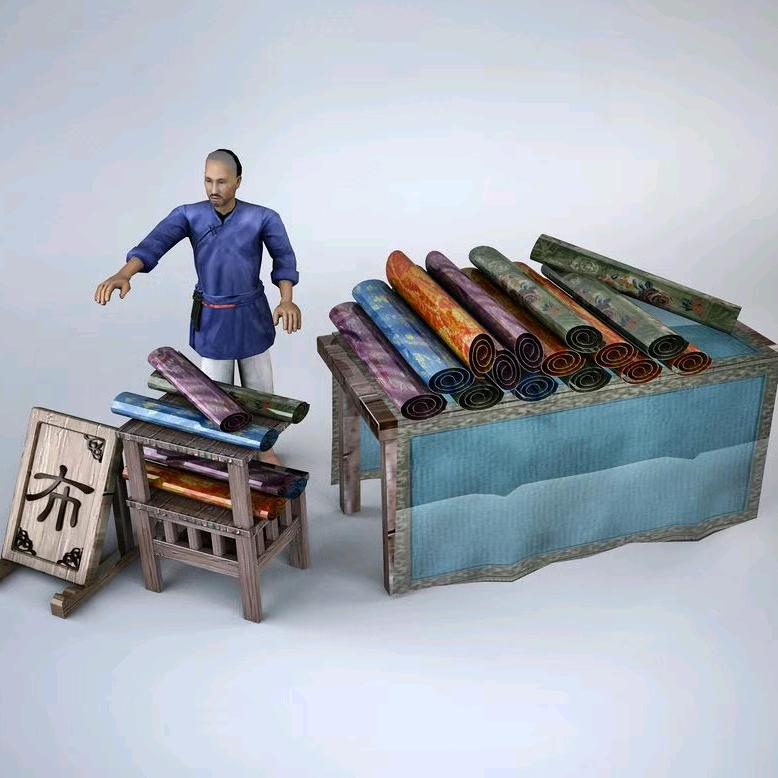 氵每 山 夆