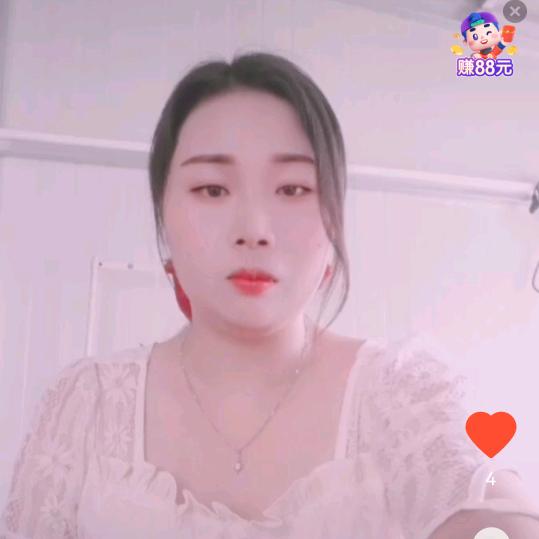 嘉慧