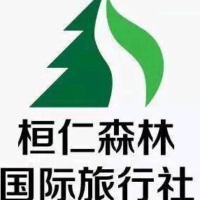 小珈带您游桓仁