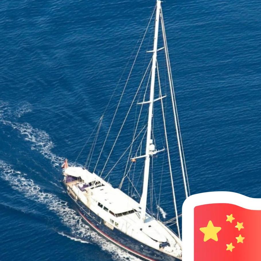 缘点