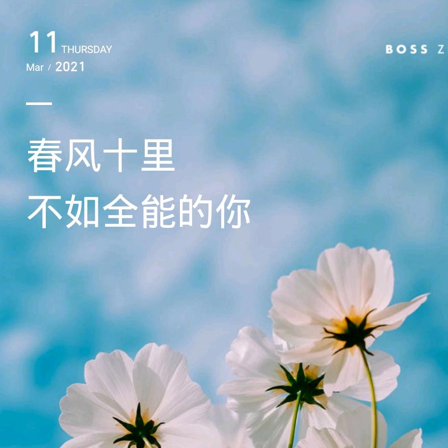 老刘