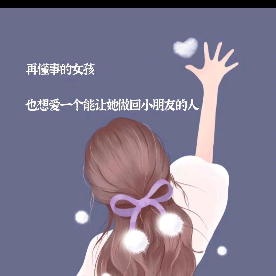 启航