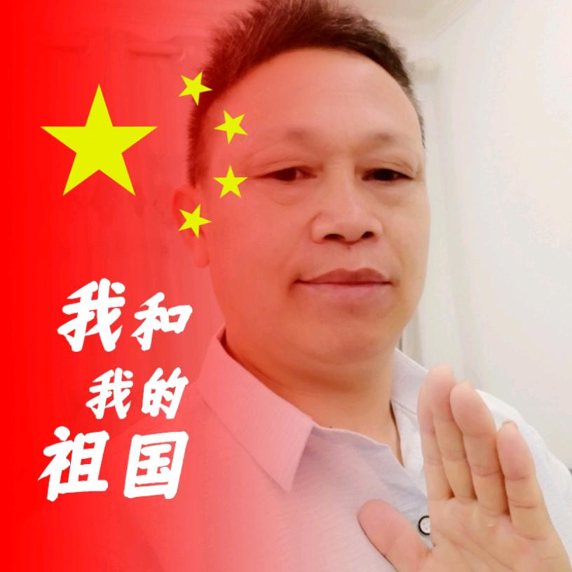 觉悟人生(63年的兔)安吉