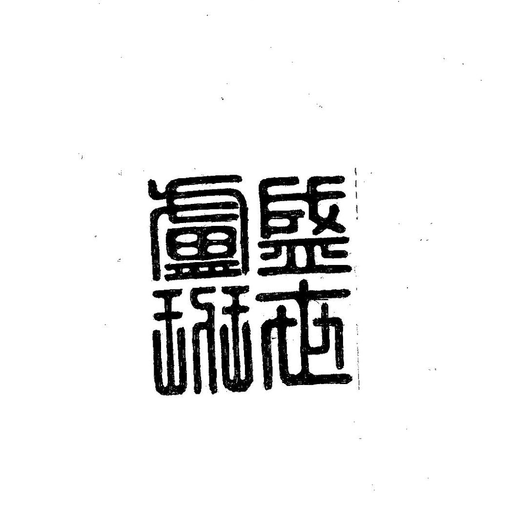 卢班‖大合小匠（装修工程）