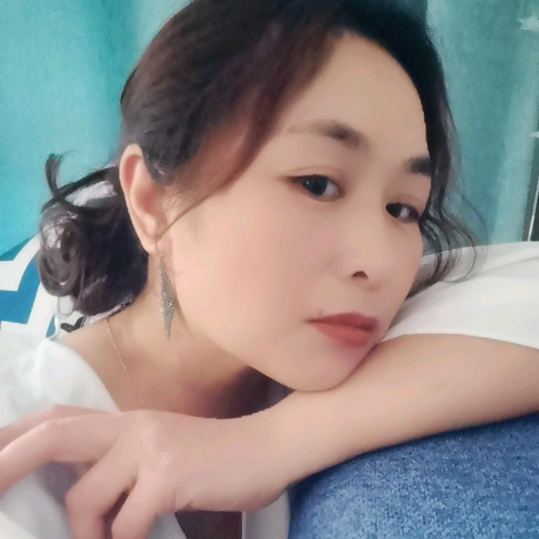 珍惜……