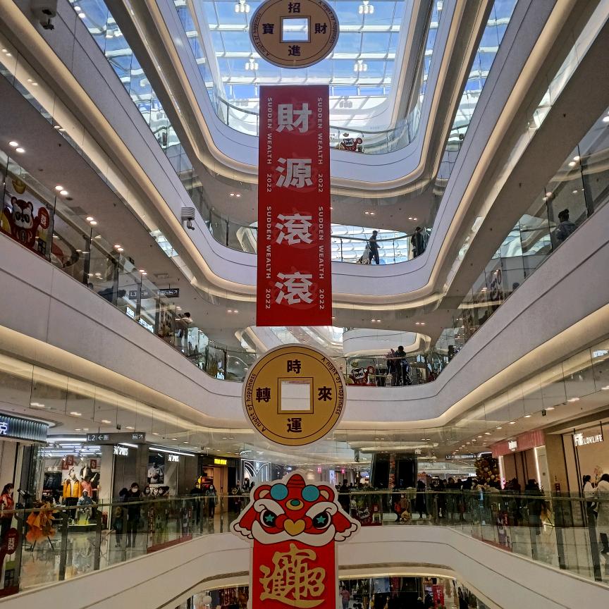 奶奶爷爷和我