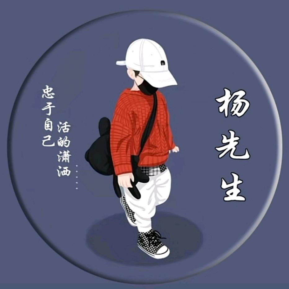 Y小哥