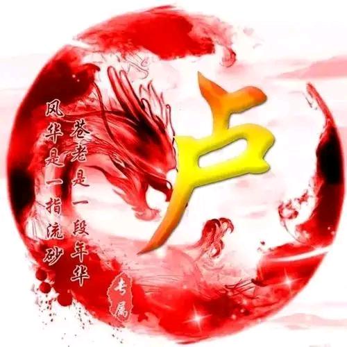 ঞৣ᭄一路向钱²⁰²⁵໊ഒᩚ