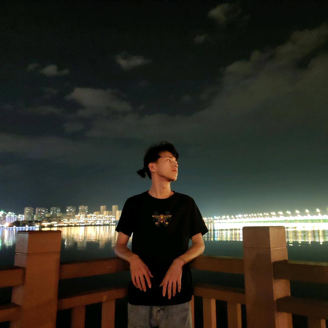 誮火