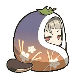 阿汈先生