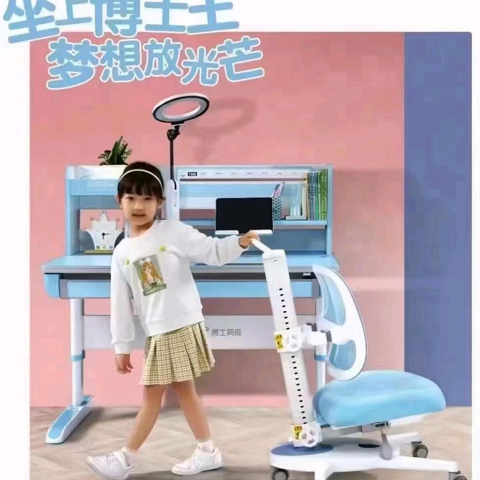 丹东学习桌刘姐