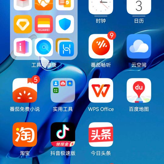 邓淑华