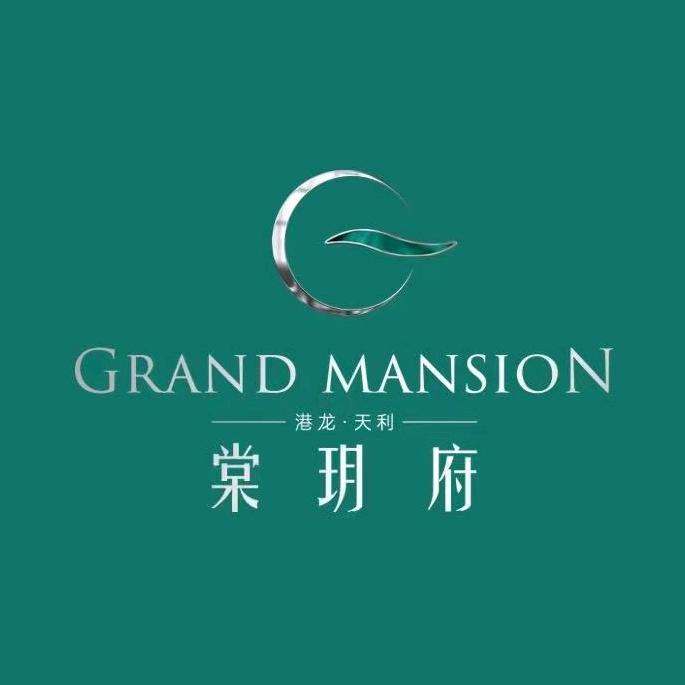 海棠明苑（棠玥府）
