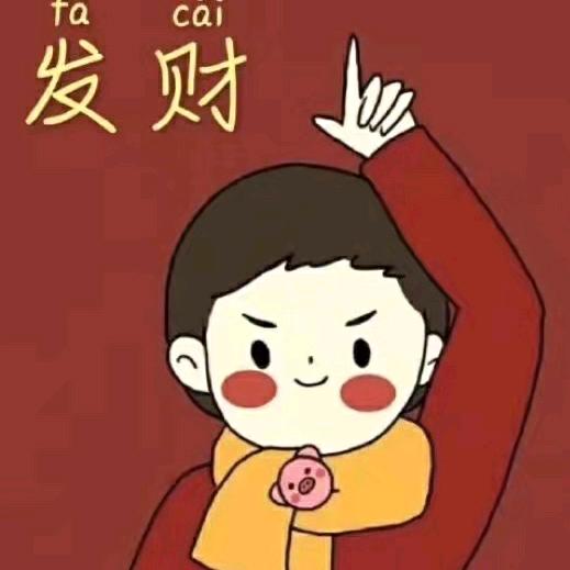 等—人———深情相拥