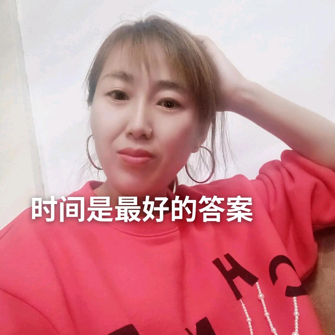 纱窗小妹