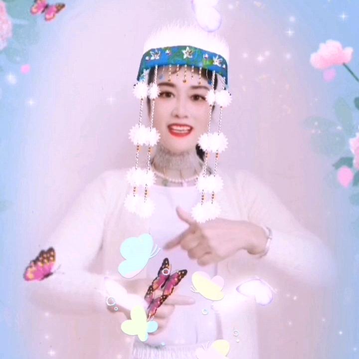 生玉