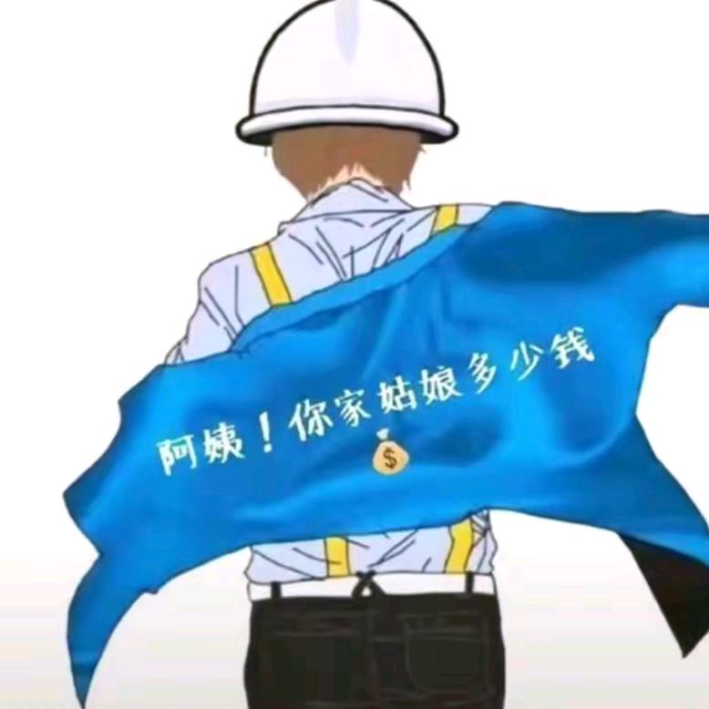 ^「# ▼∀▼」_Ψ 🌈🏚