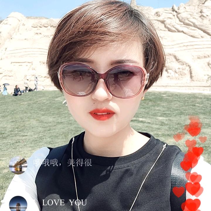 沫丽@