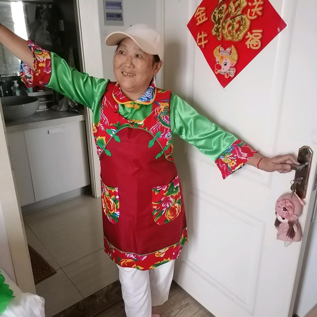 庄大姐