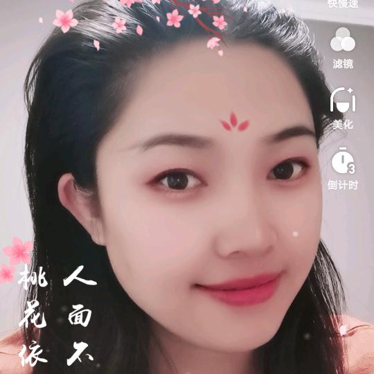 阿若姐