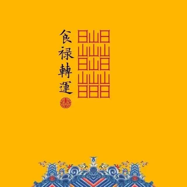 攬  ྅ 佬