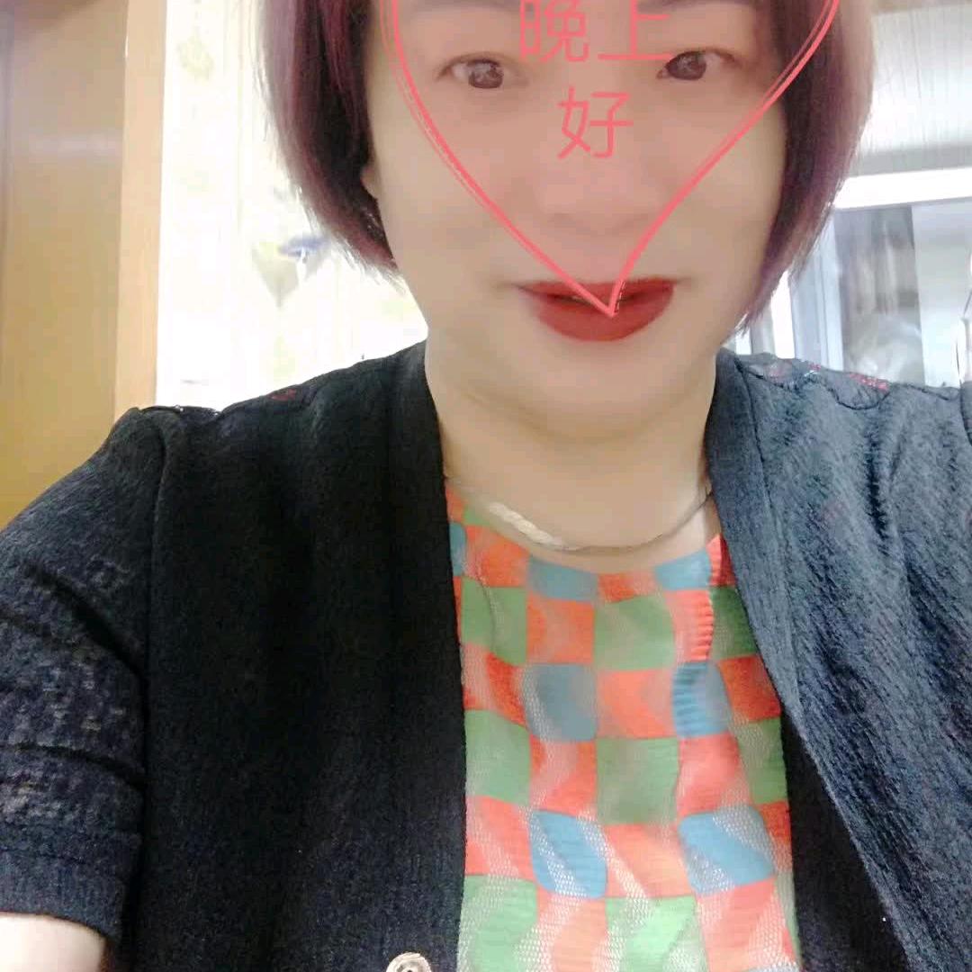 艾平