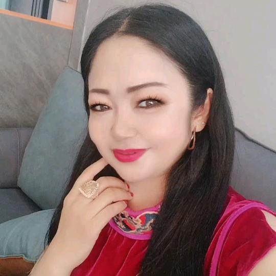 amina