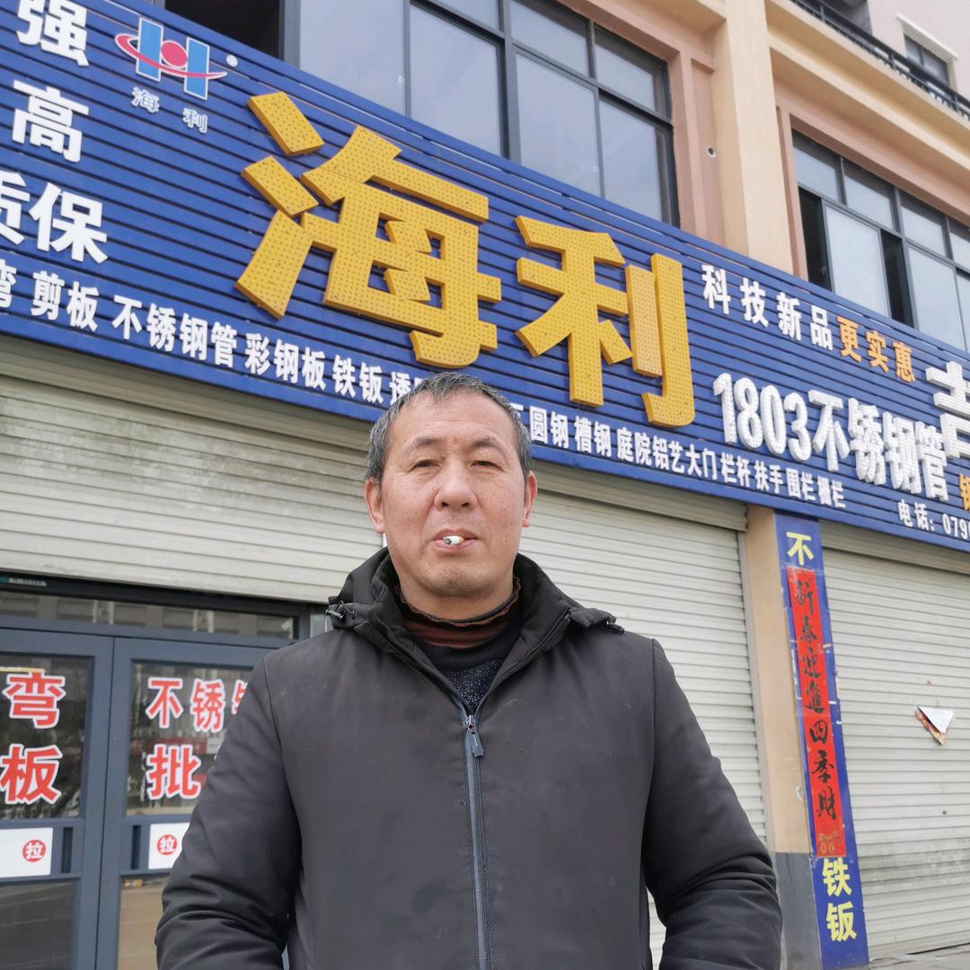 鸿运激光，标识标牌制作，草保