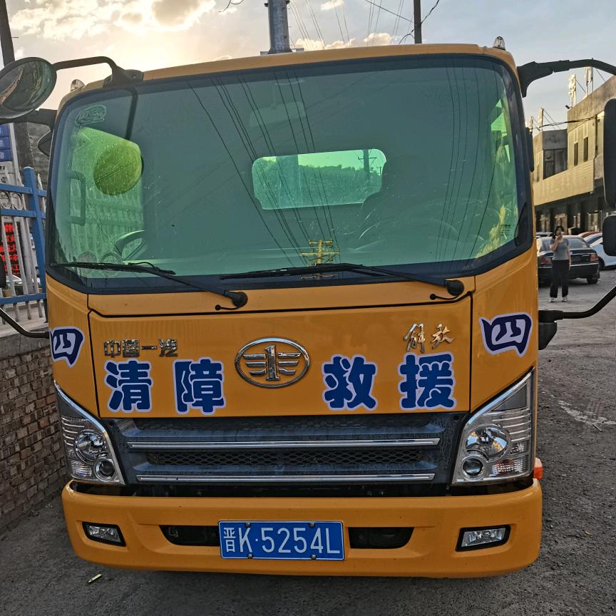 中阳四四钣金烤漆