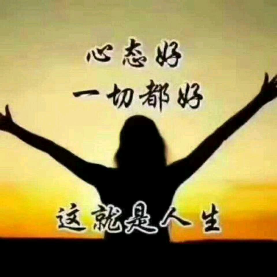 听语