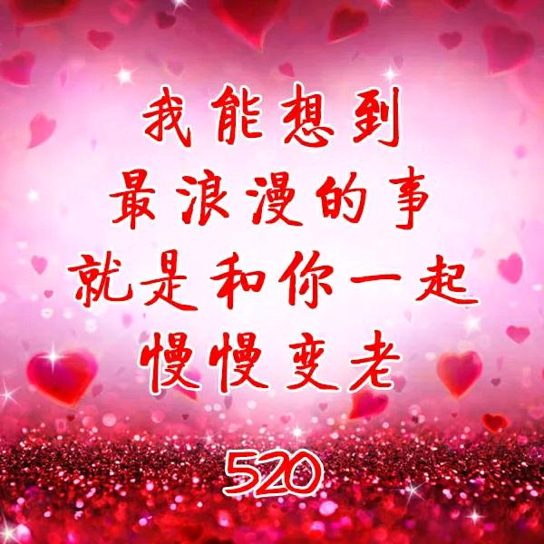 明薇289