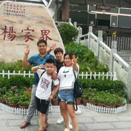 国义酒店，欢迎您
