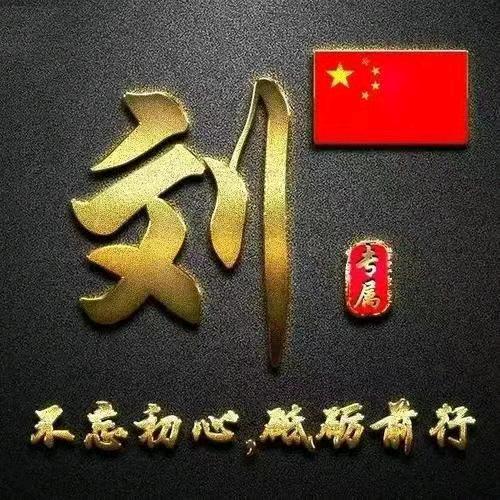飞翔